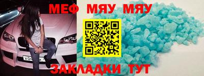 марки nbome Обнинск