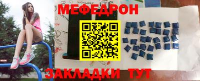 дживик Нягань
