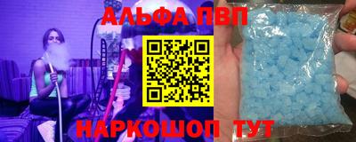 дживик Нягань