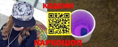 дживик Нягань