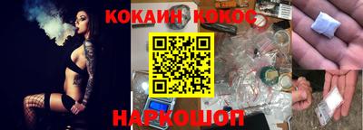 дживик Нягань