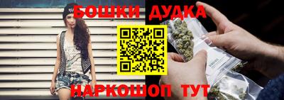 дживик Нягань