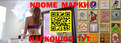 кокаин VHQ Обь