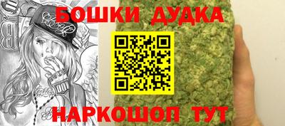 дживик Нягань