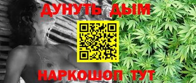 дживик Нягань