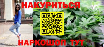 дживик Нягань