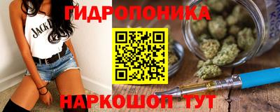 дживик Нягань