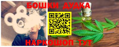 кокаин VHQ Обь