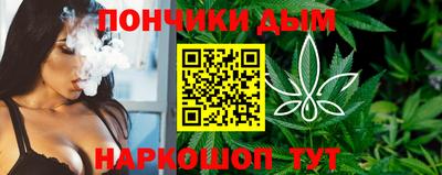 кокаин VHQ Обь