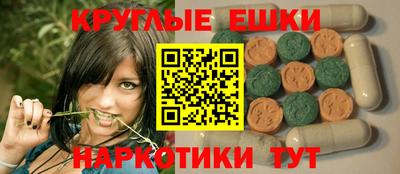 дживик Нягань