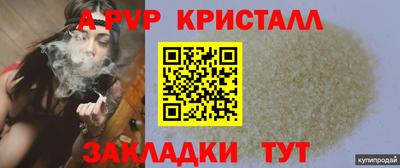 дживик Нягань