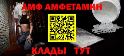 кокаин VHQ Обь