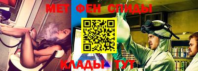 дживик Нягань