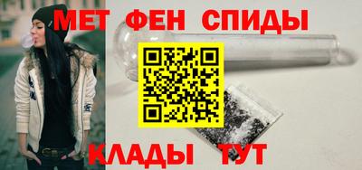 кокаин VHQ Обь