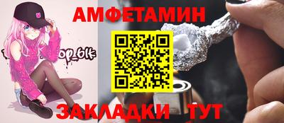 марки nbome Обнинск