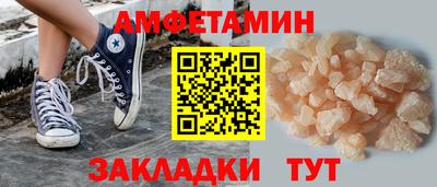 дживик Нягань