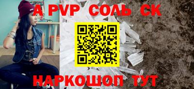 кокаин VHQ Обь