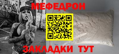 кокаин VHQ Обь