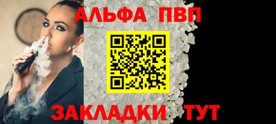 дживик Нягань