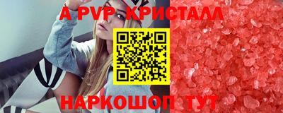 кокаин VHQ Обь